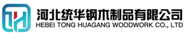泸州看守所拘留所监室床,监狱床监舍床,监狱犯人高低床,戒毒所约束床具,监区罪犯单人铁床,看守所审讯椅生产厂家-泸州